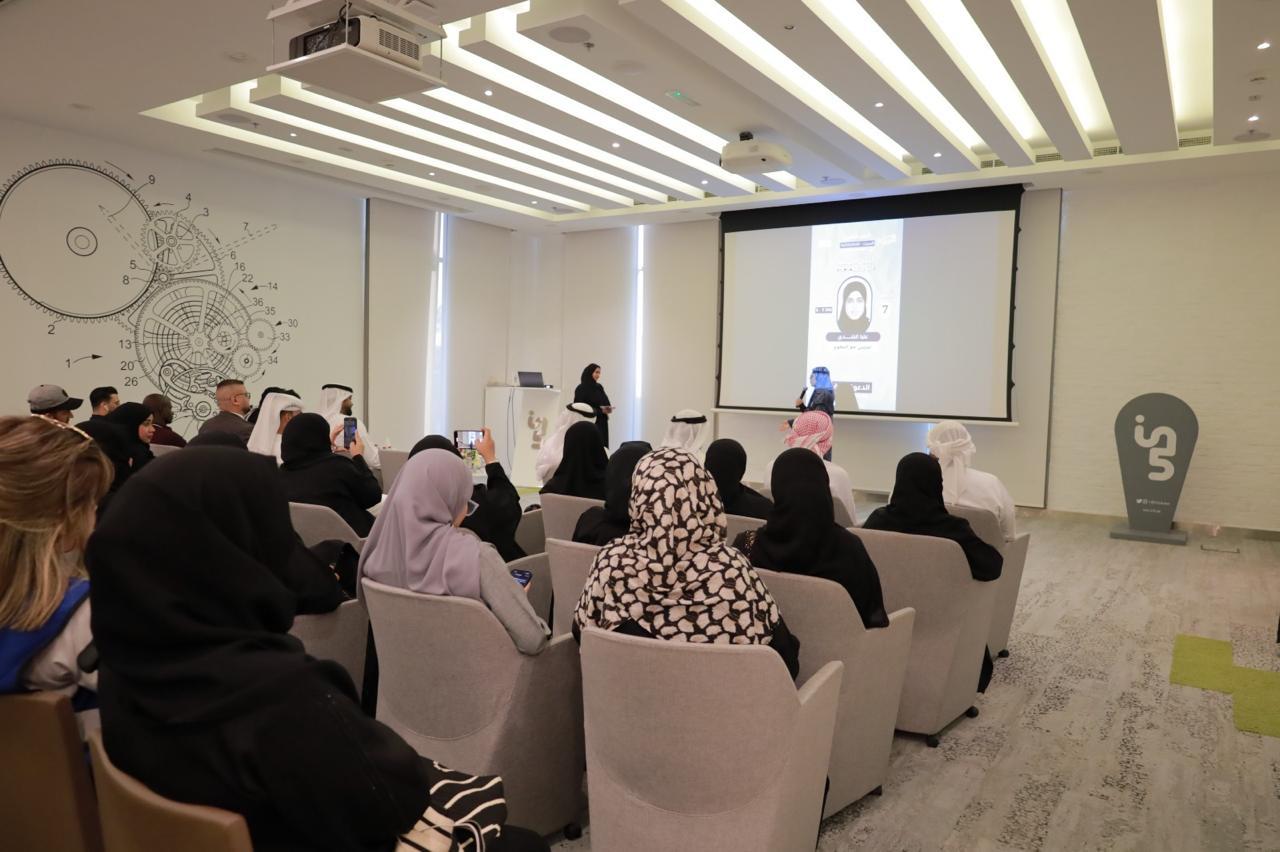 صور من المحاضرات التفاعلية
